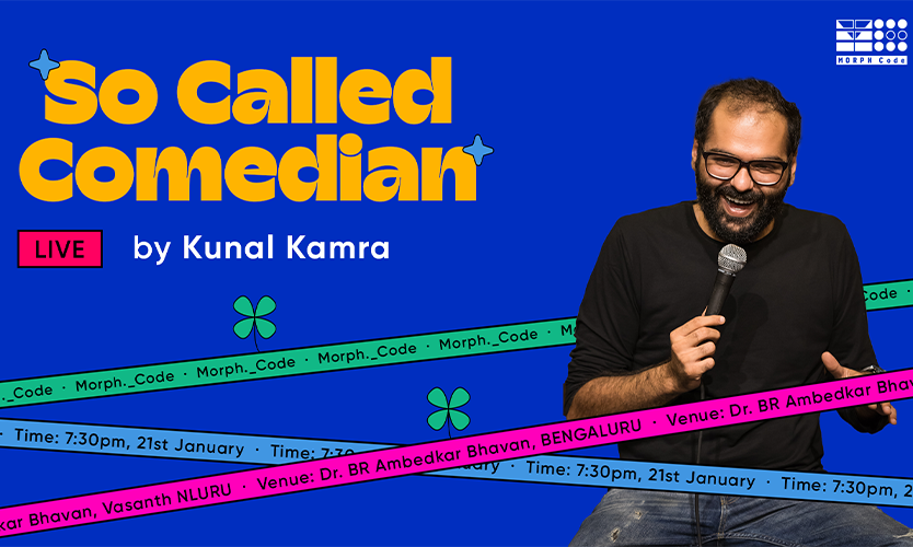 Kamra